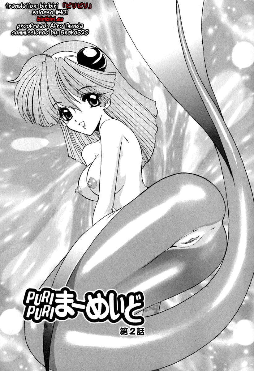 PuriPuri Mermaid Ch. 2 page 1 full