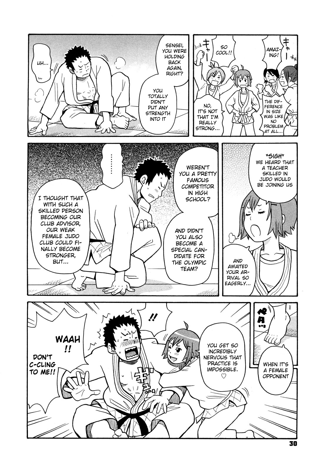 Inhuman Etiquette page 2 full