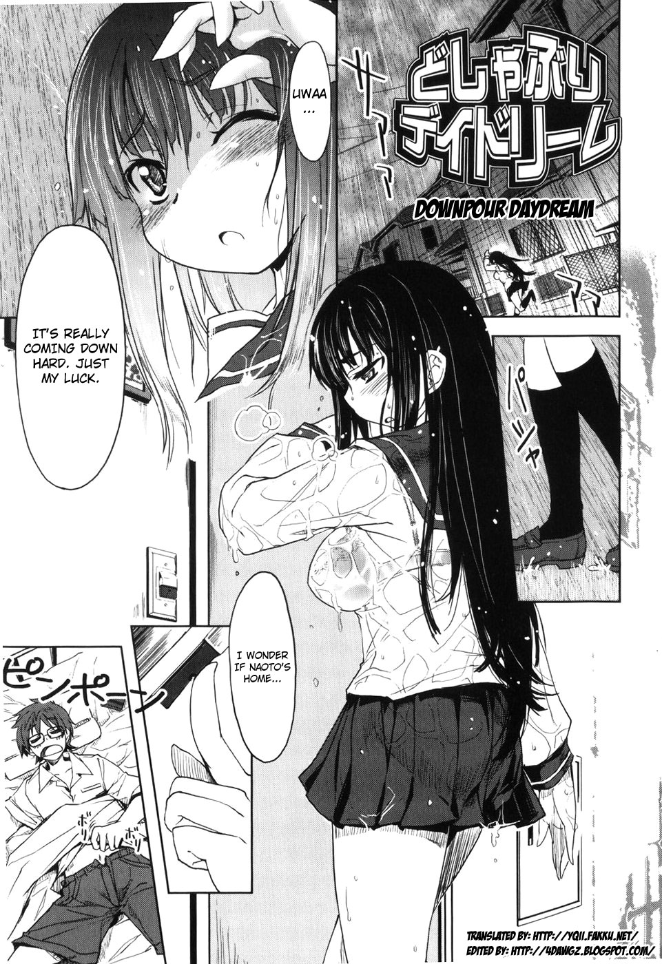 Muchipuri page 8 full