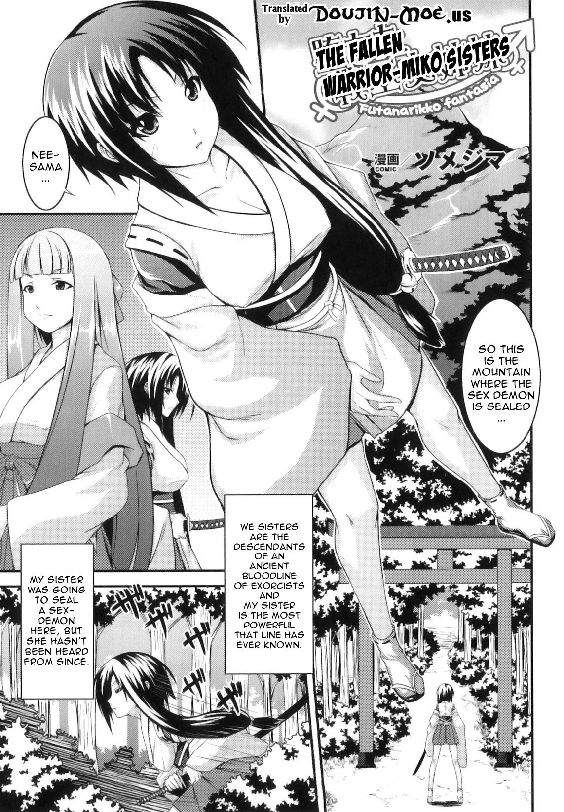 Ochita Ikusa Miko Shimai | Fall of the Warrior Miko Sisters page 1 full