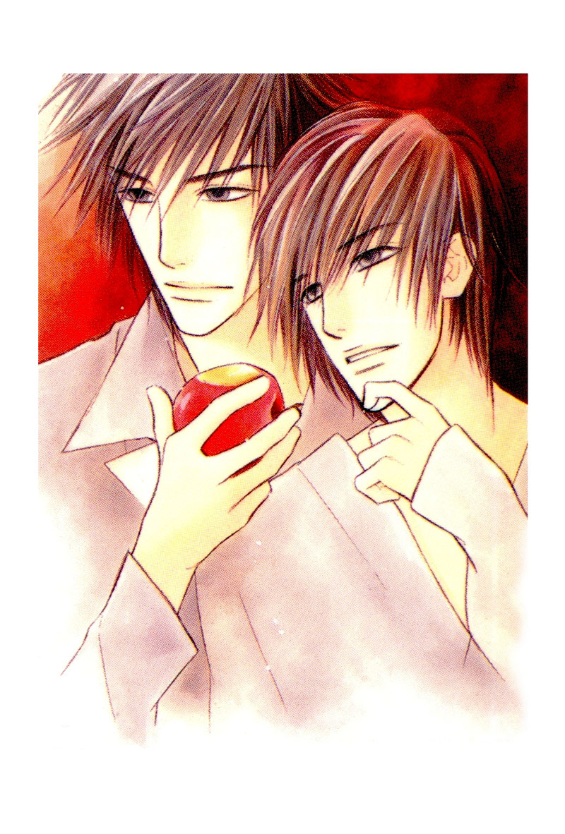 Binetsu no Karte 02 page 2 full