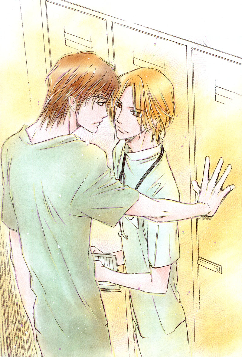 Binetsu no Karte 02 page 3 full