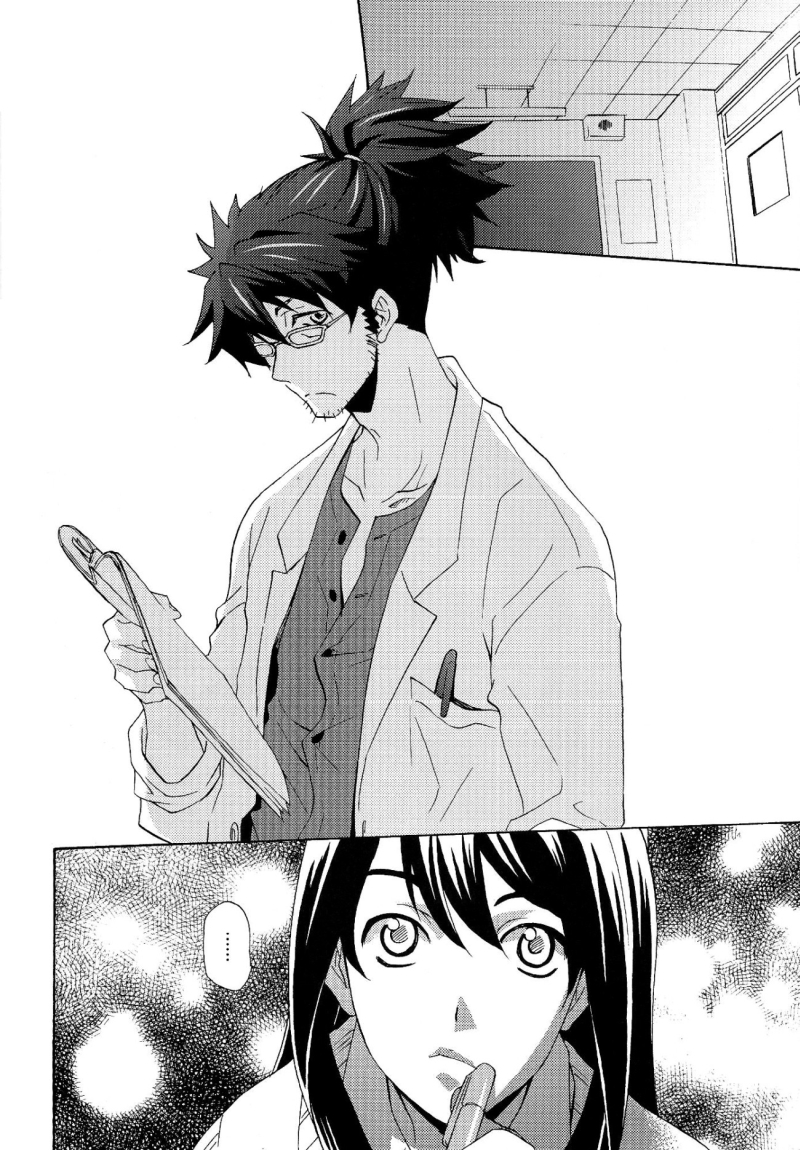 Yuri ga Joshi no Seifuku de Gakuen Mono na Hon. | A yuri at an academy in female uniform book page 10 full