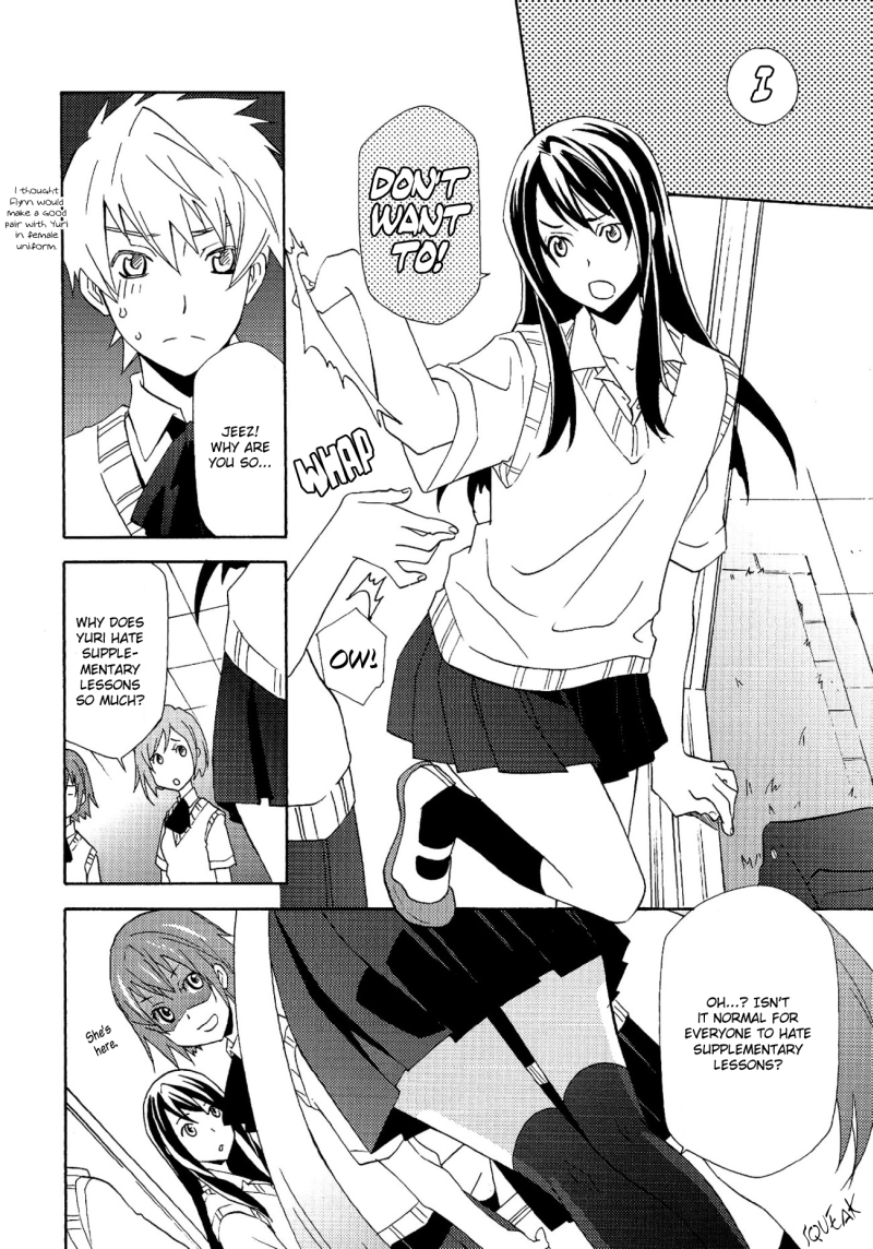 Yuri ga Joshi no Seifuku de Gakuen Mono na Hon. | A yuri at an academy in female uniform book page 4 full