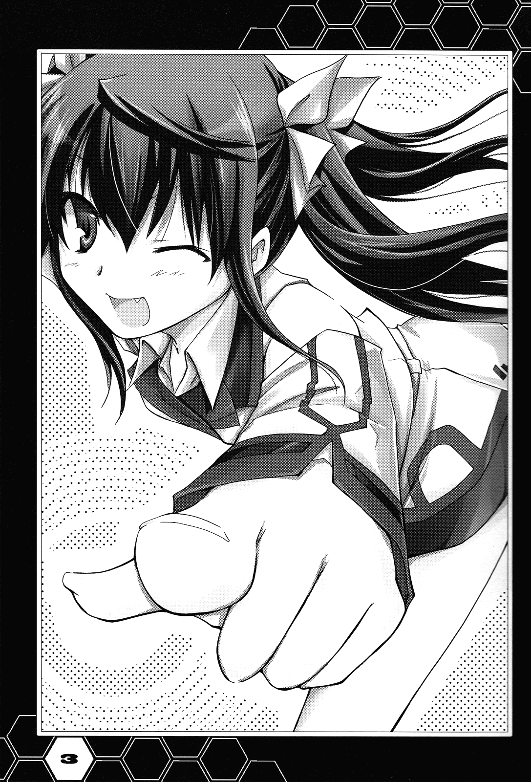 China's Reality page 2 full