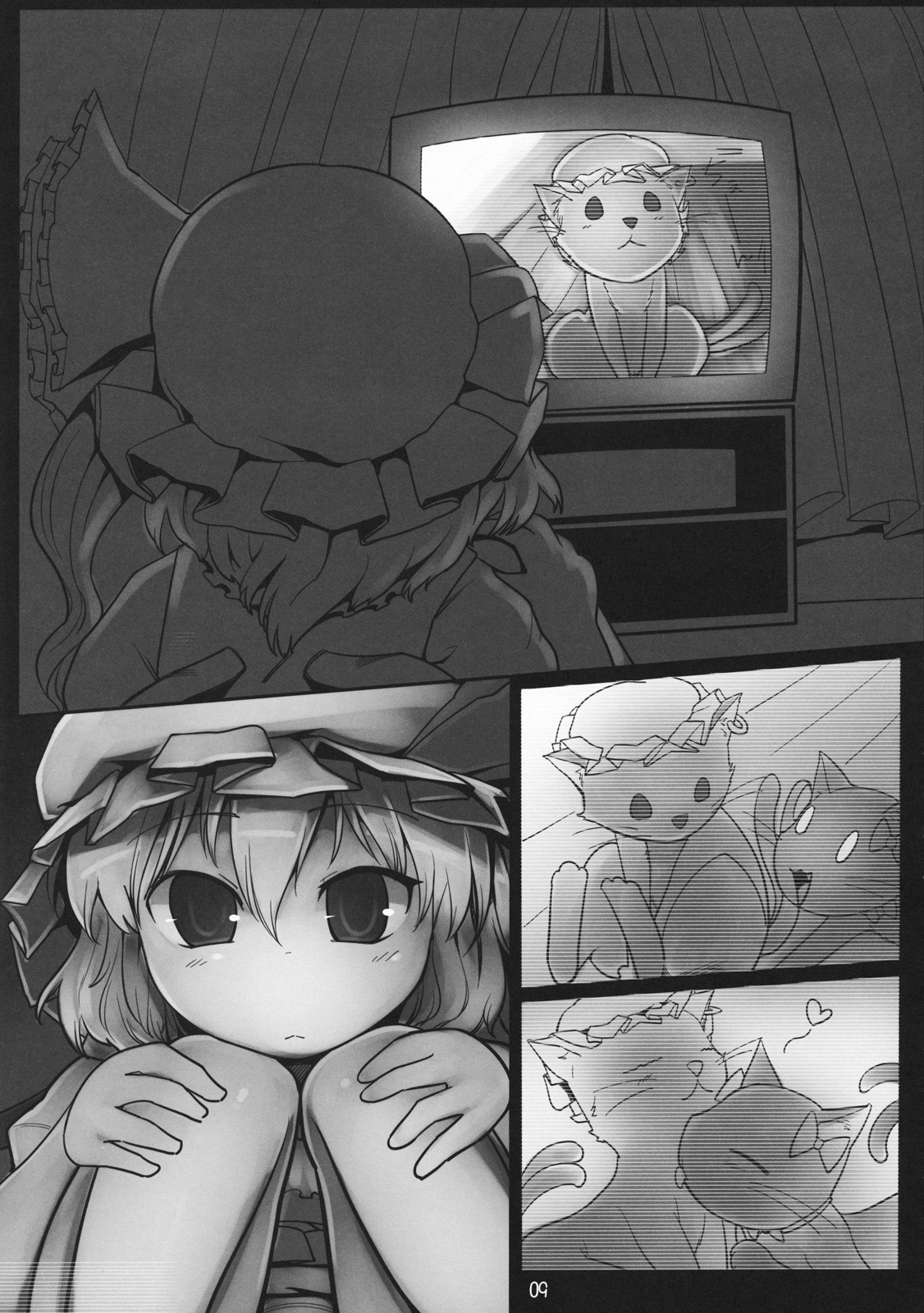 Chotto Ecchi na Flan-chan Kahitsu Shuuseiban page 8 full