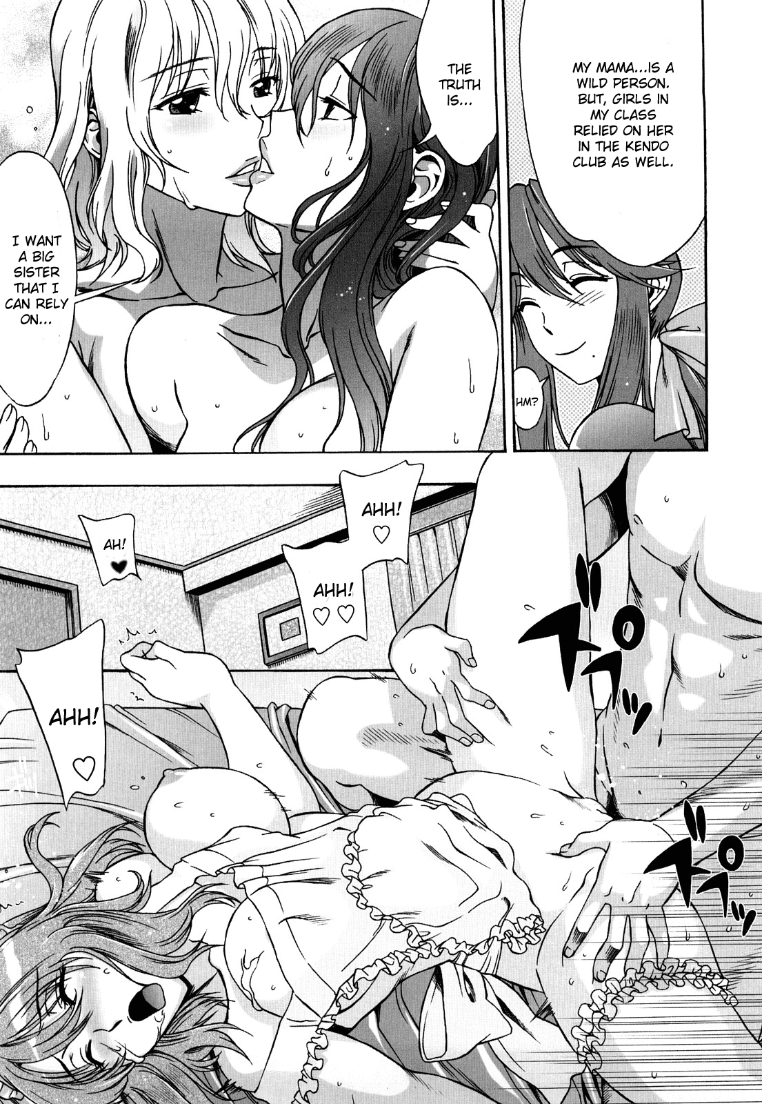 Mamamama Mad Tea Party Part 2 page 9 full