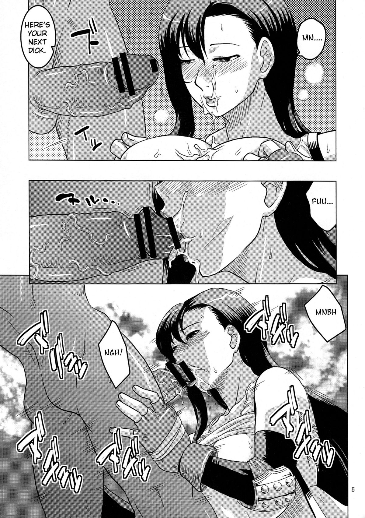 Tifa page 6 full