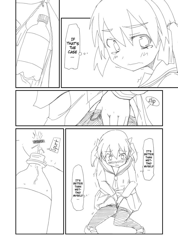 Desperate Girl Express Sim! 7 page 4 full