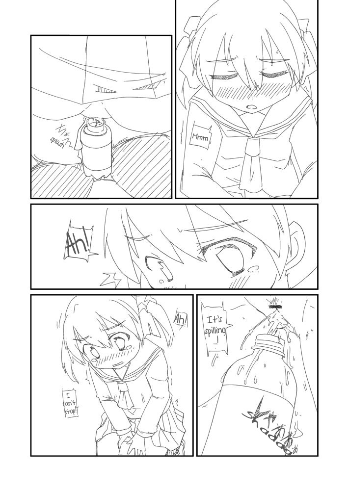 Desperate Girl Express Sim! 7 page 5 full