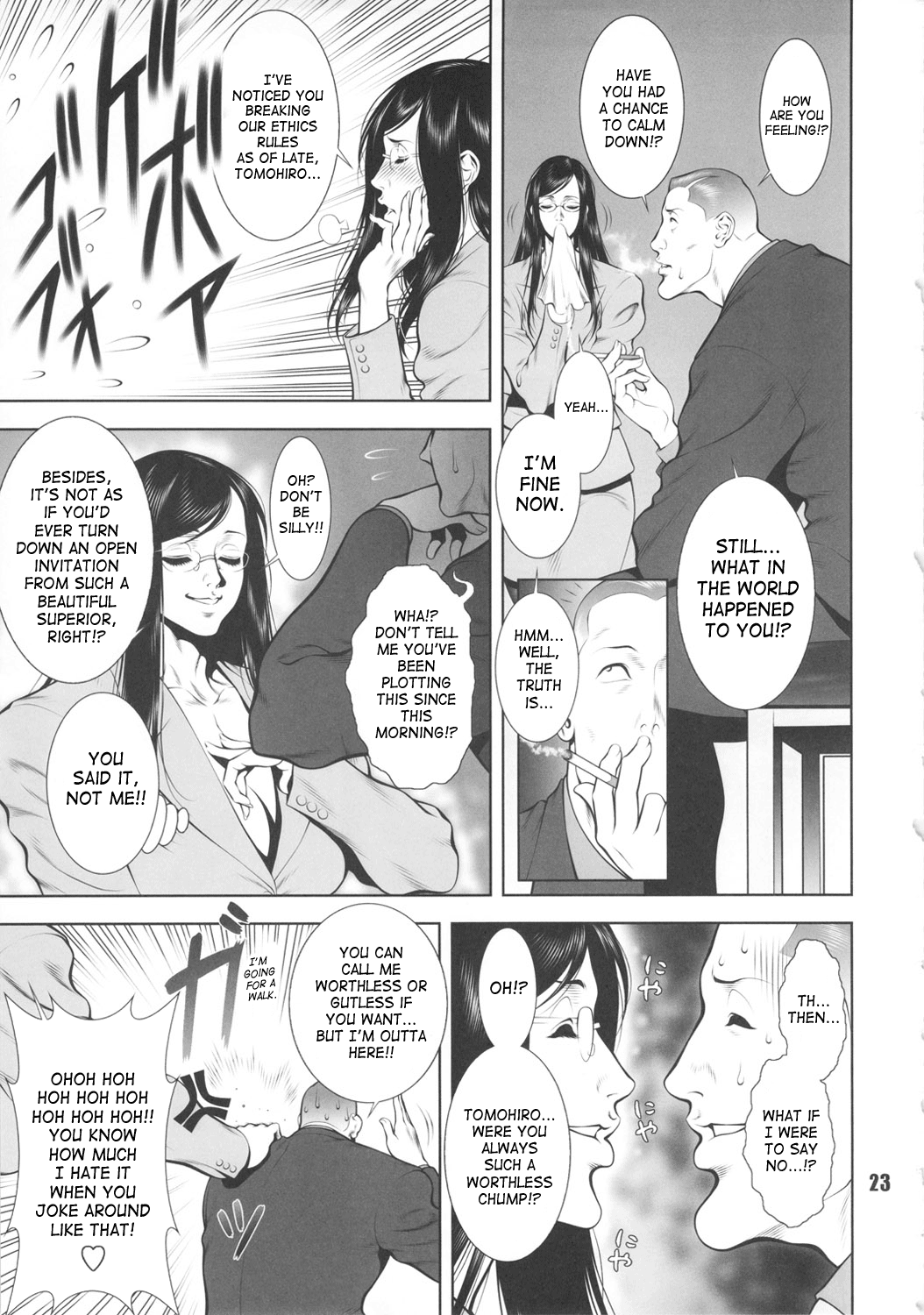 Female Boss Macho page 3 full