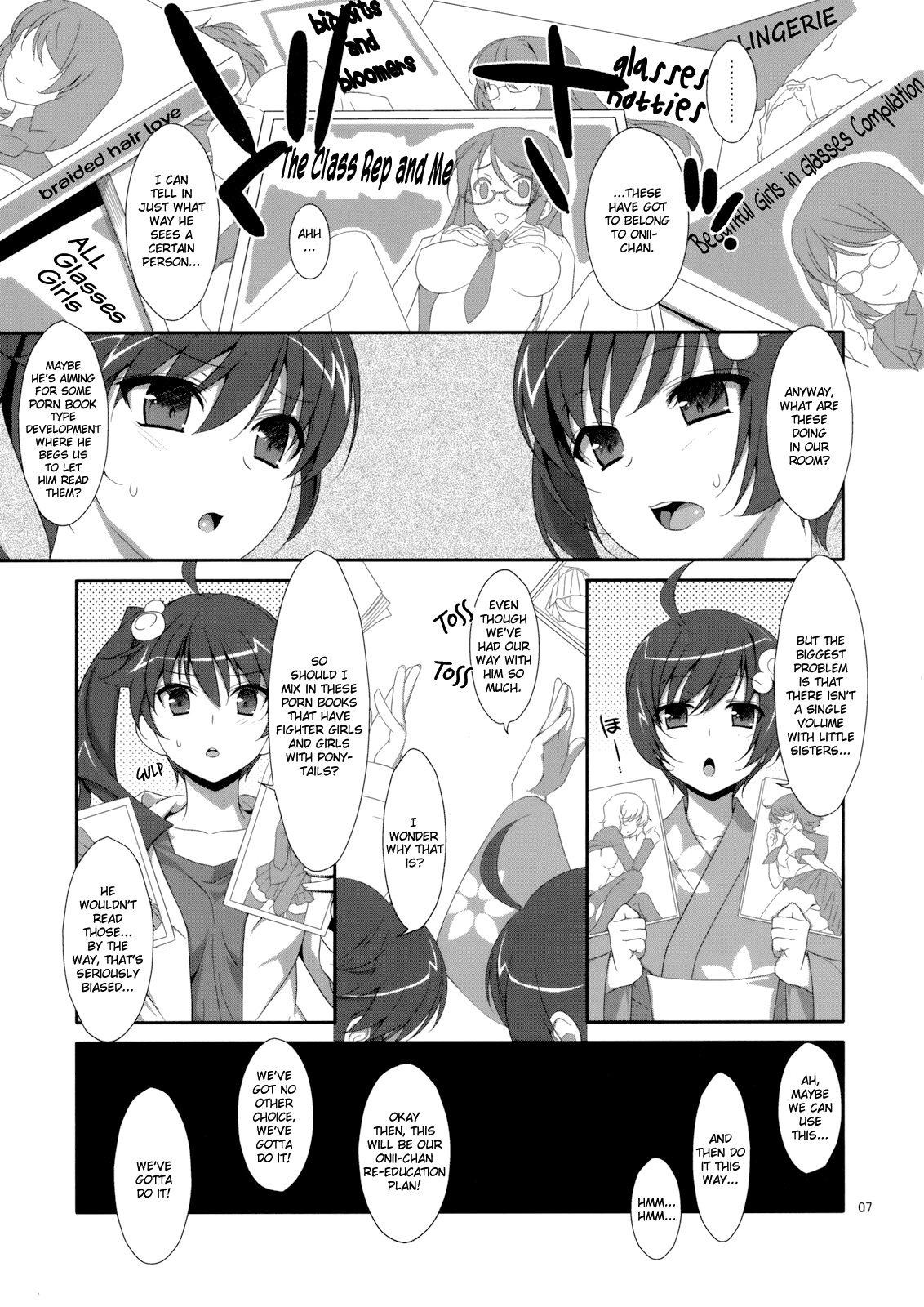Oniichan wa Imouto ni Yokujou Shitari Shinaiyone page 6 full