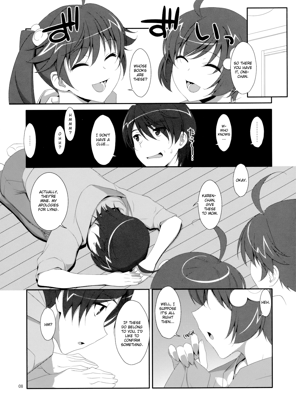 Oniichan wa Imouto ni Yokujou Shitari Shinaiyone page 7 full