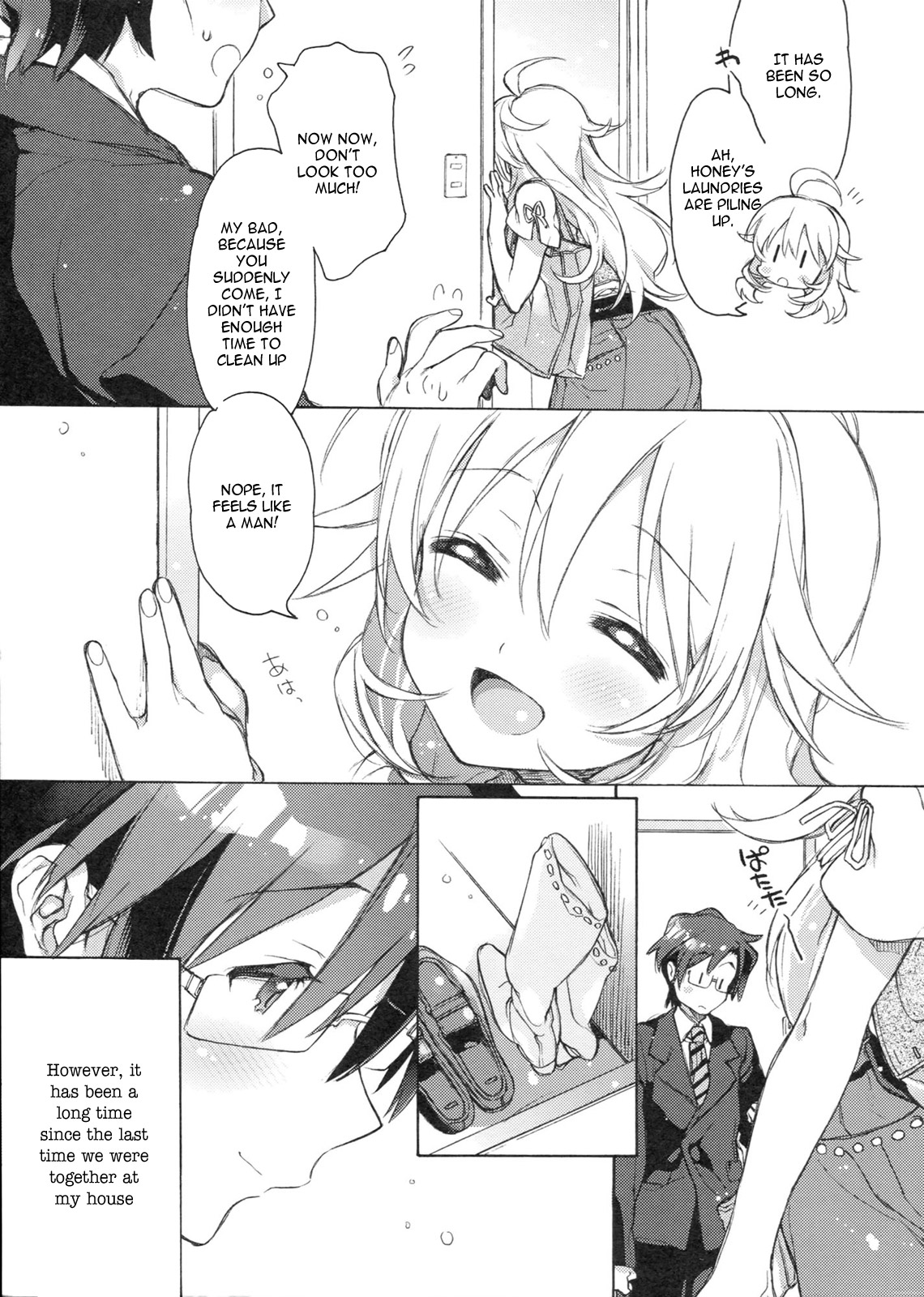 Honey to Miki to Kono Omoi. | Honey, Miki and this feeling page 4 full