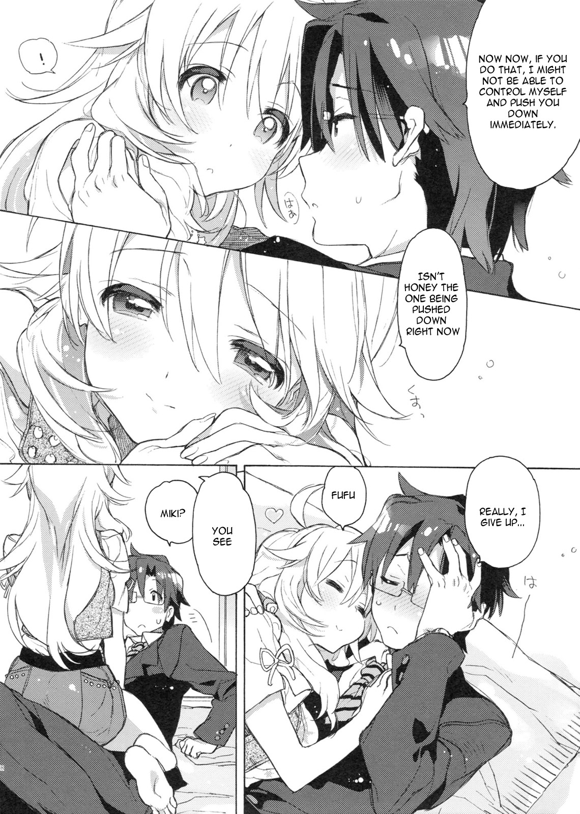 Honey to Miki to Kono Omoi. | Honey, Miki and this feeling page 7 full