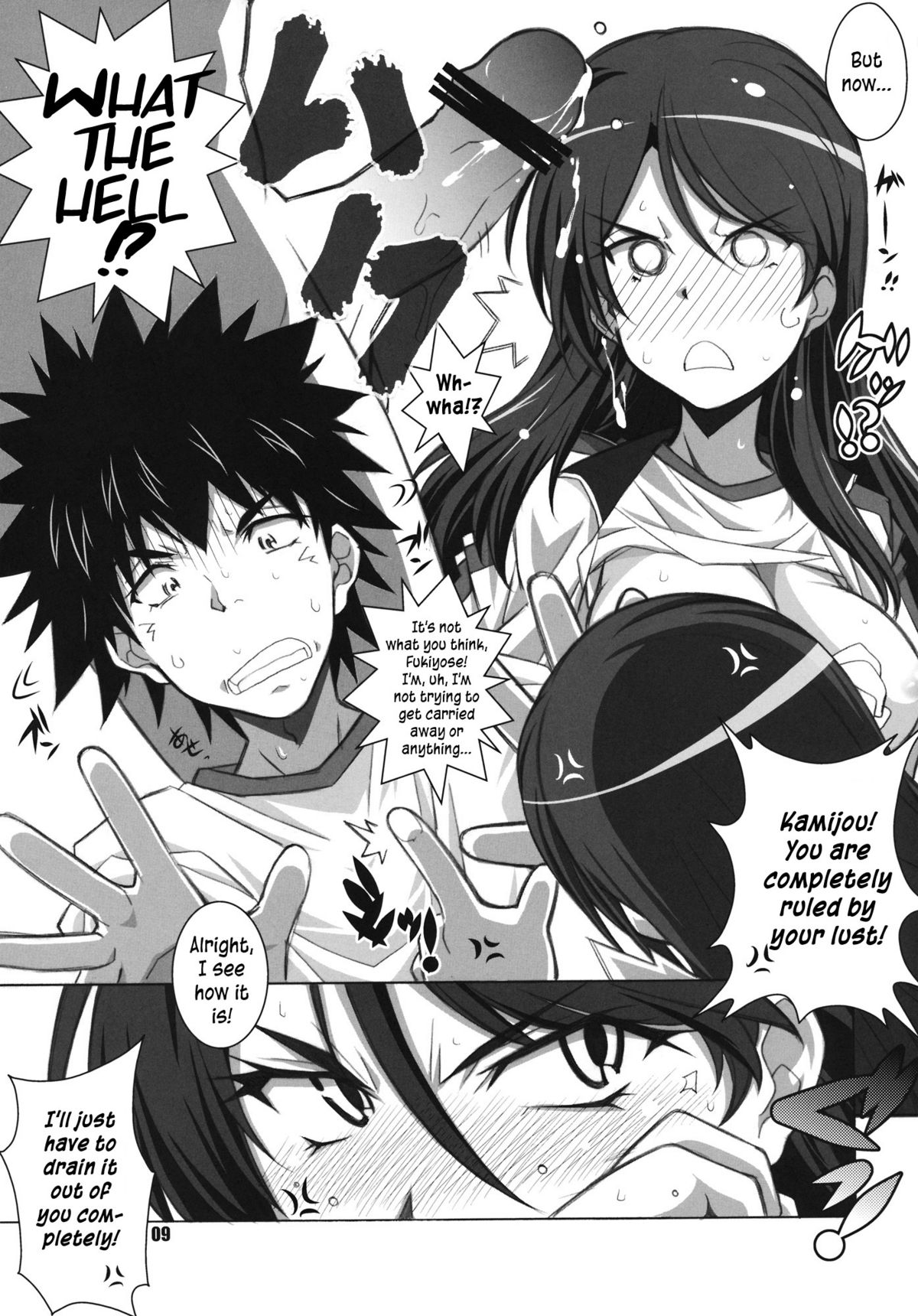 Test steron? page 8 full