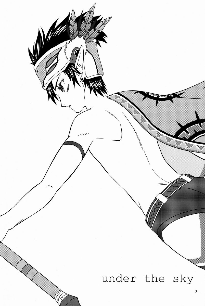 under the sky page 2 full