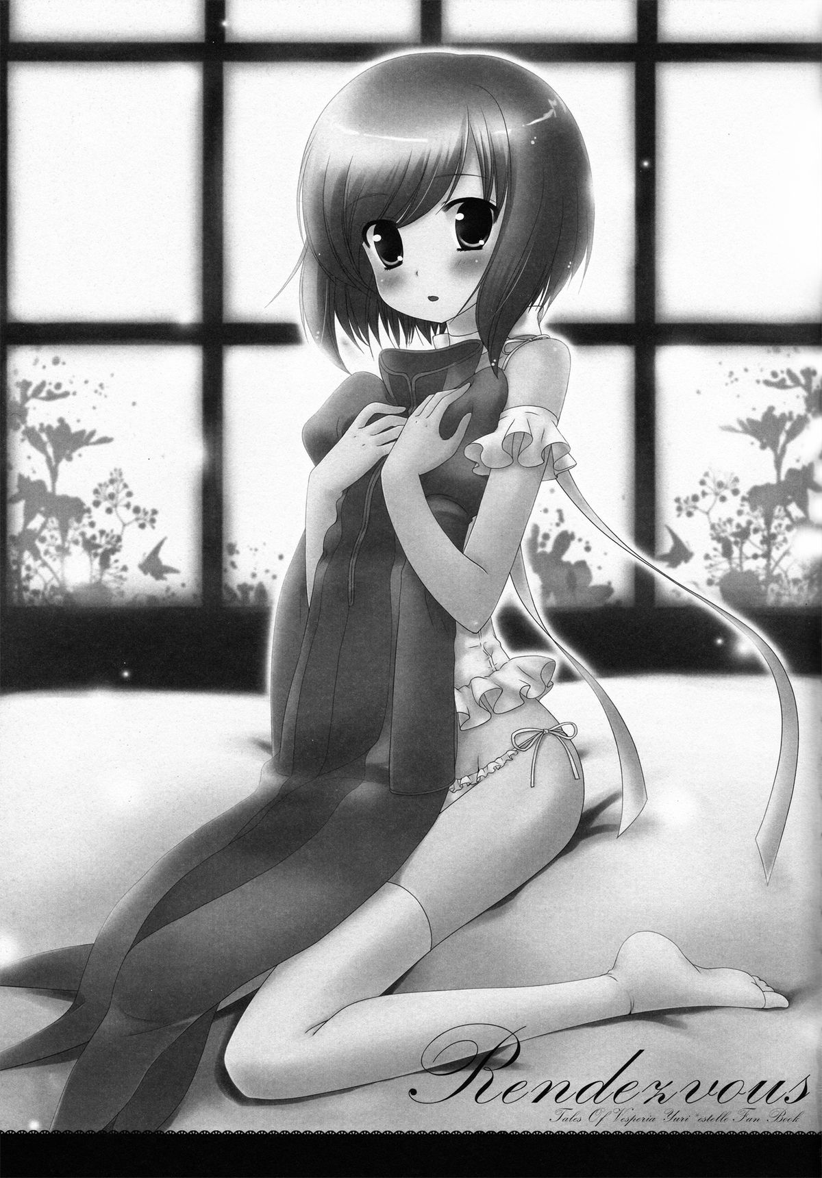 Rendevous page 4 full