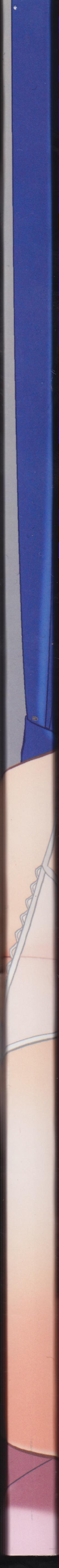 Le beau maitre Omnibus page 3 full