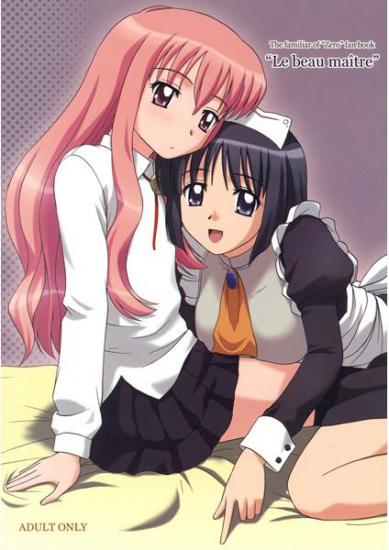 Le beau maitre Omnibus page 4 full