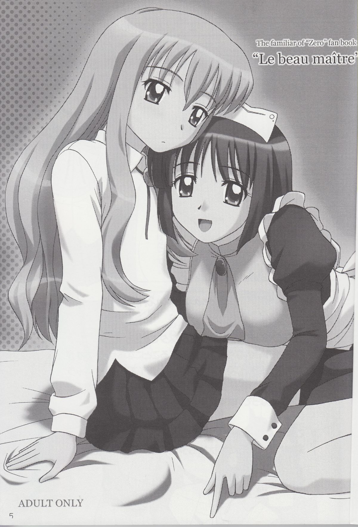 Le beau maitre Omnibus page 5 full