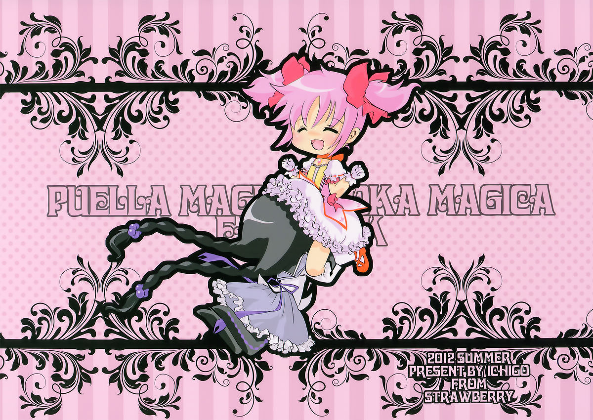 Futanari mo , Penis Band mo , Arundayo page 2 full