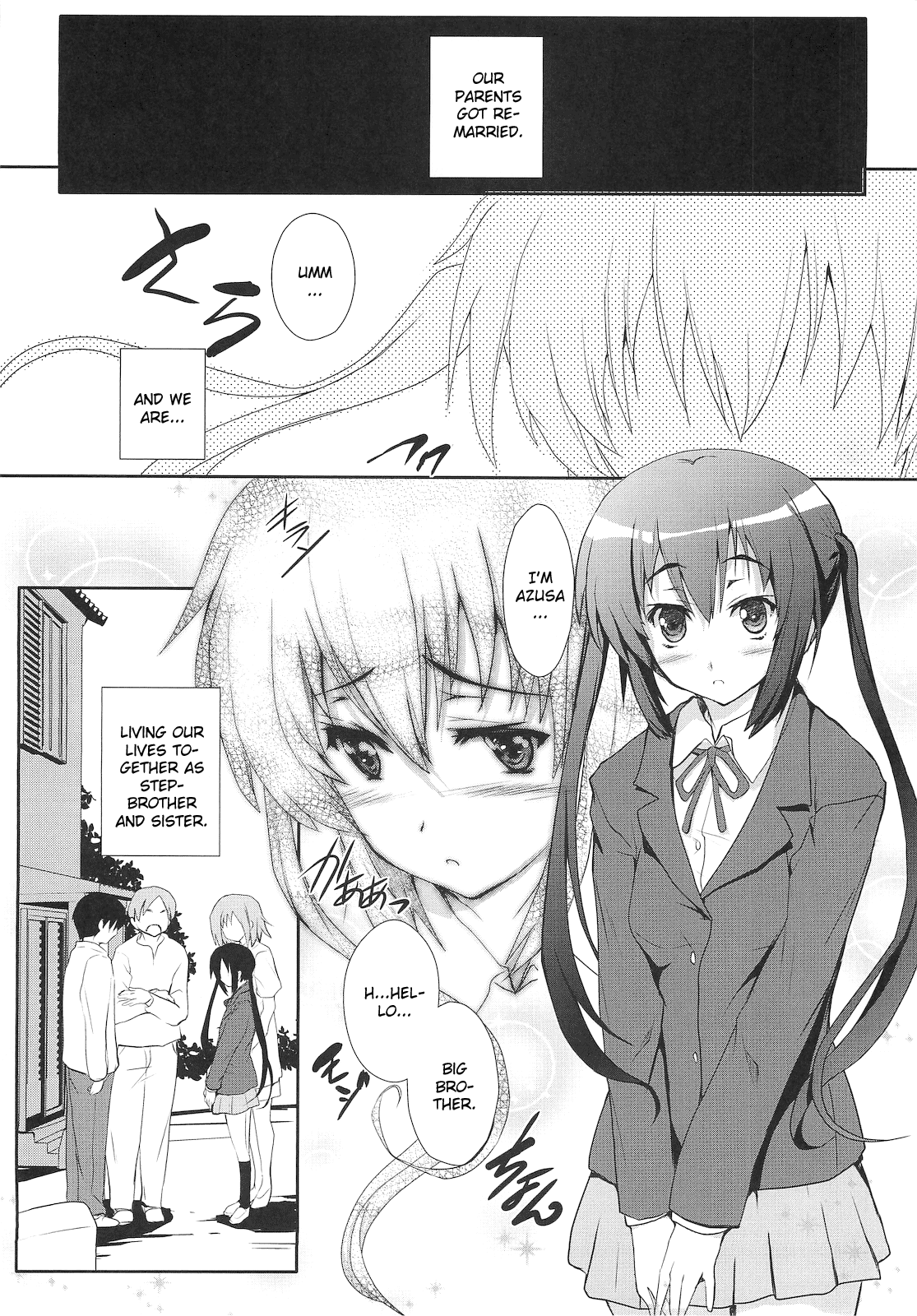 Ore no Gimai ga Azunyan no Wake ga nai Kan page 5 full