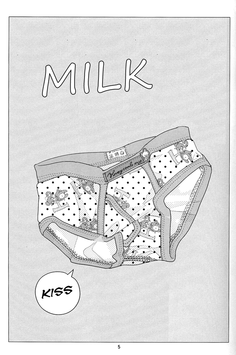 Milk page 3 full