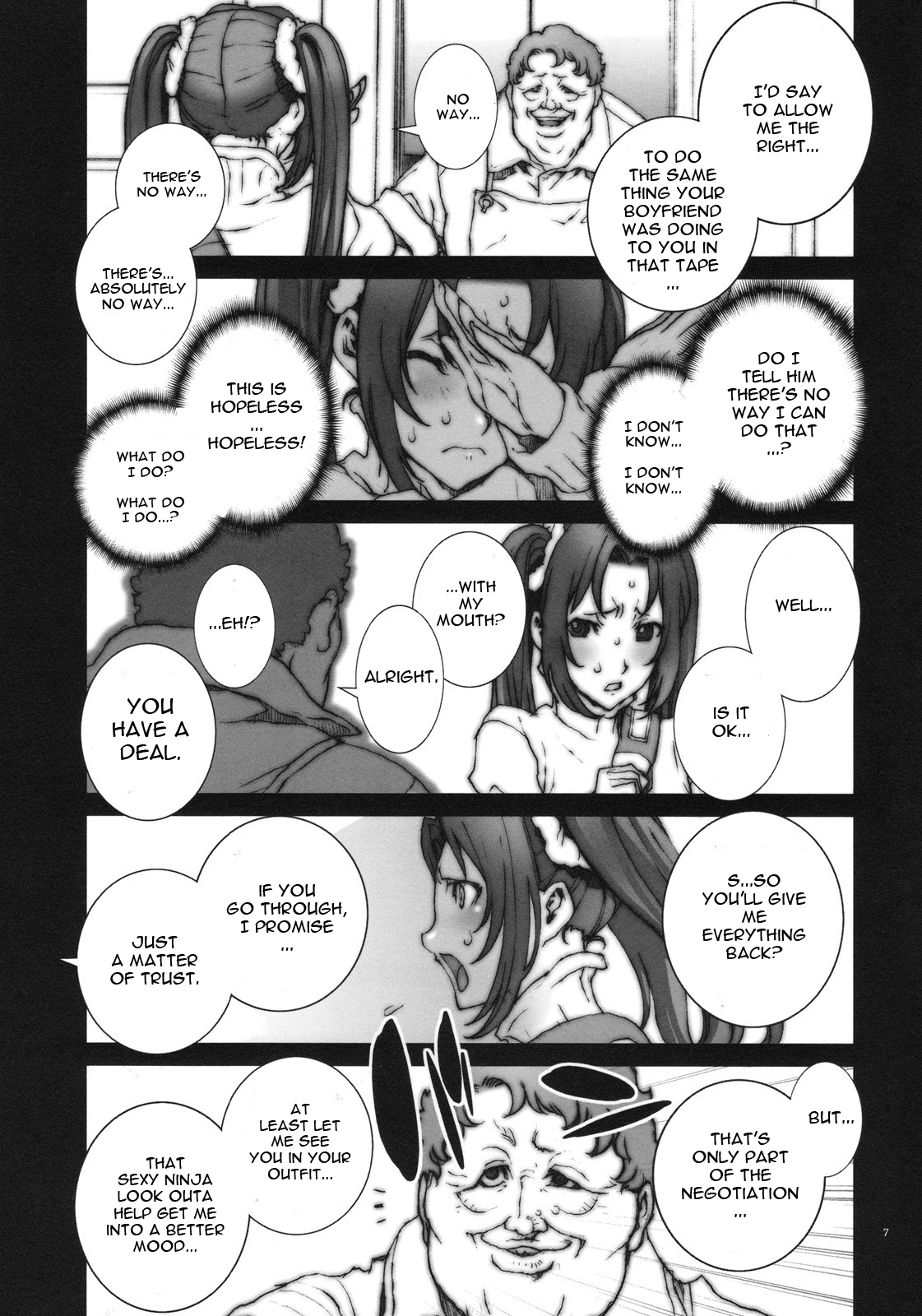 Kachousen Ni page 8 full