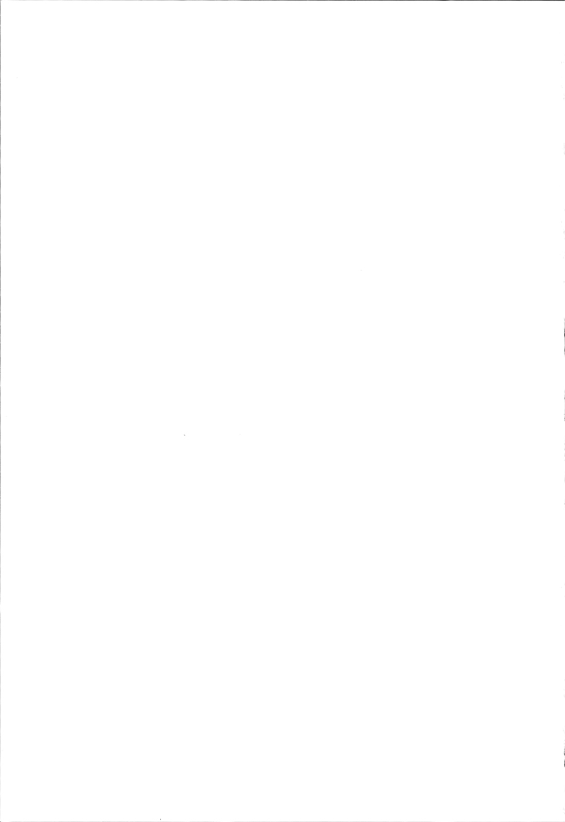 Atafuta LOVE page 3 full