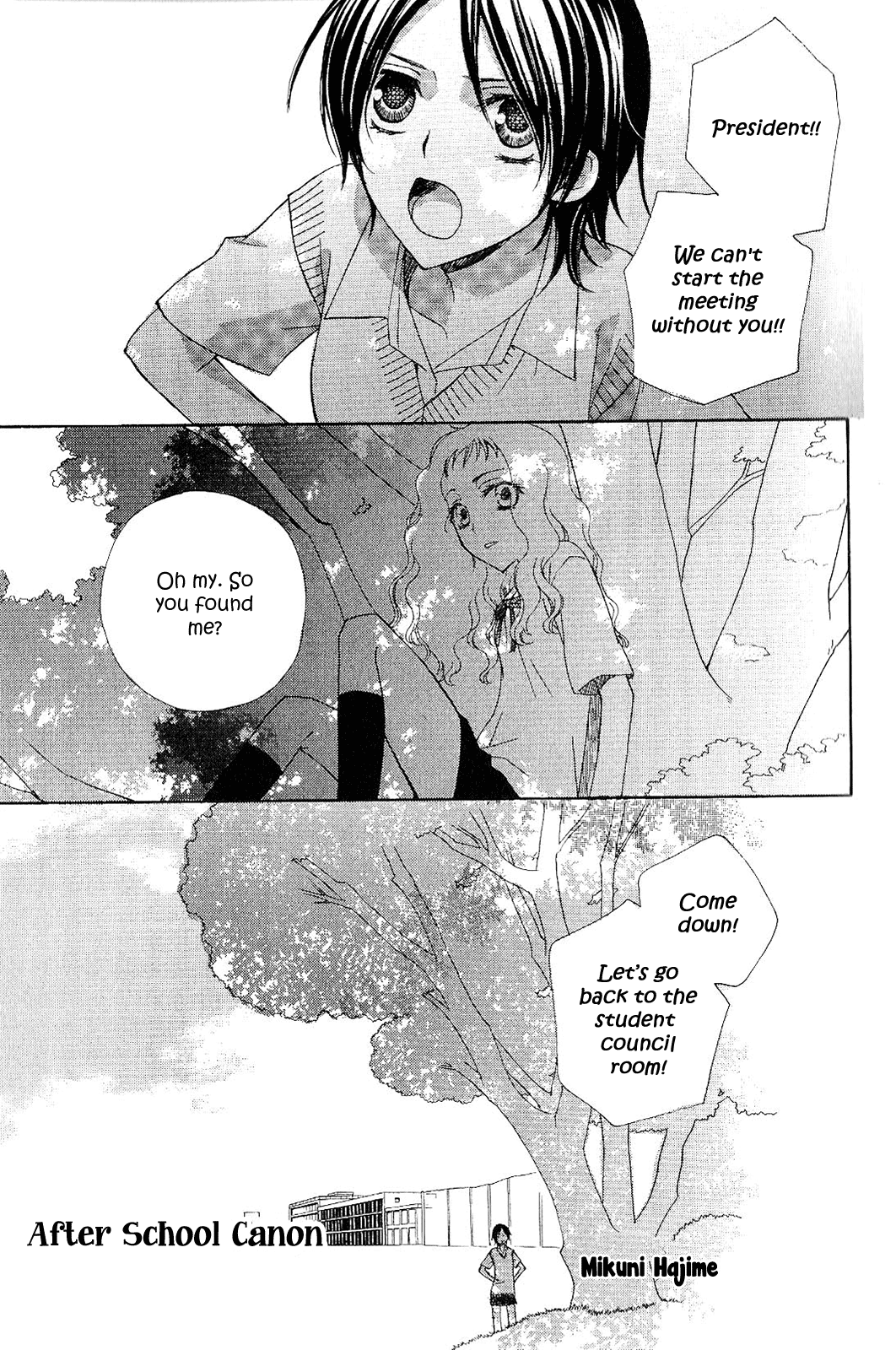 After School Canon page 1 full