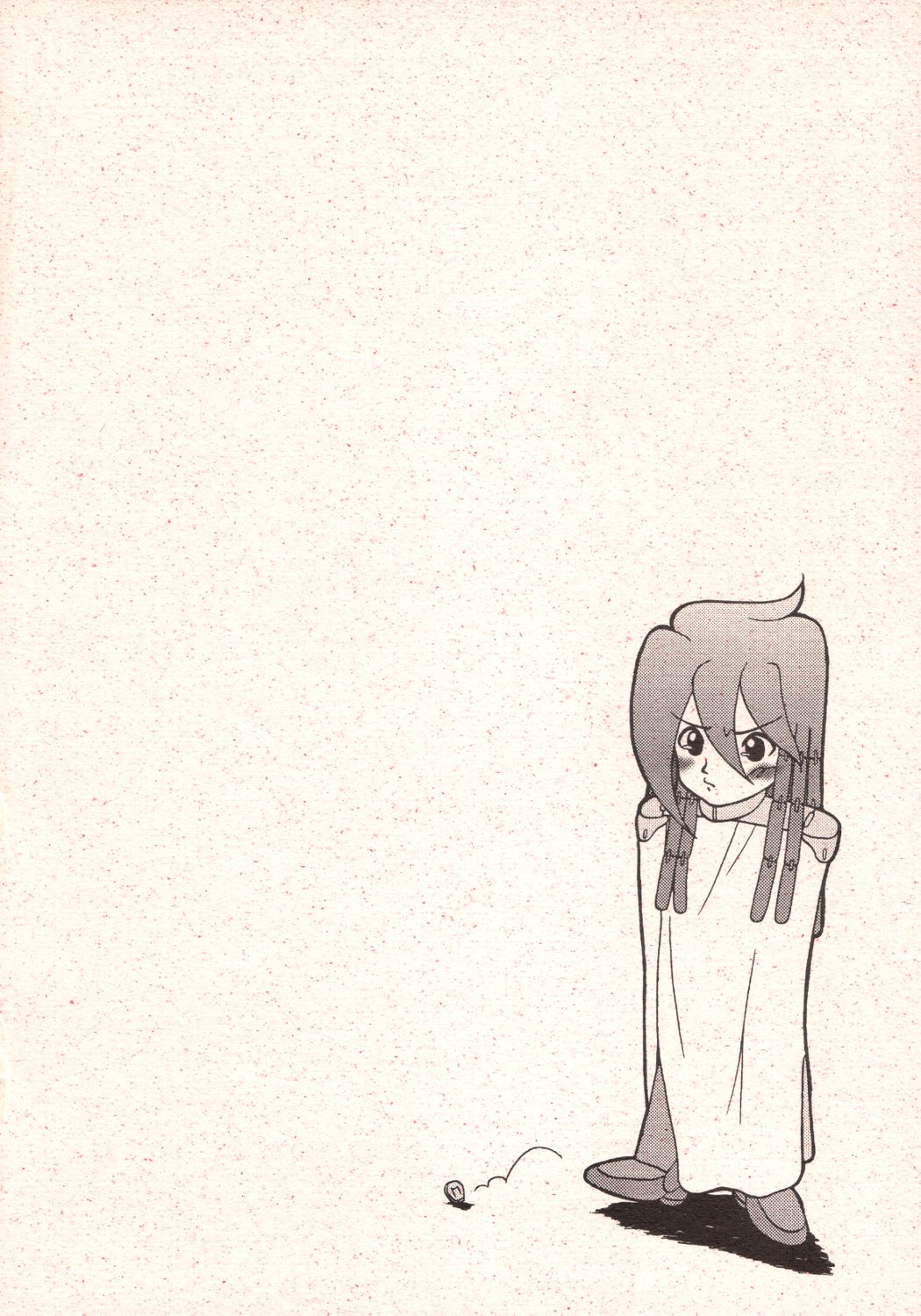 NYANKO OF BRAVES GAOGAINYA page 2 full