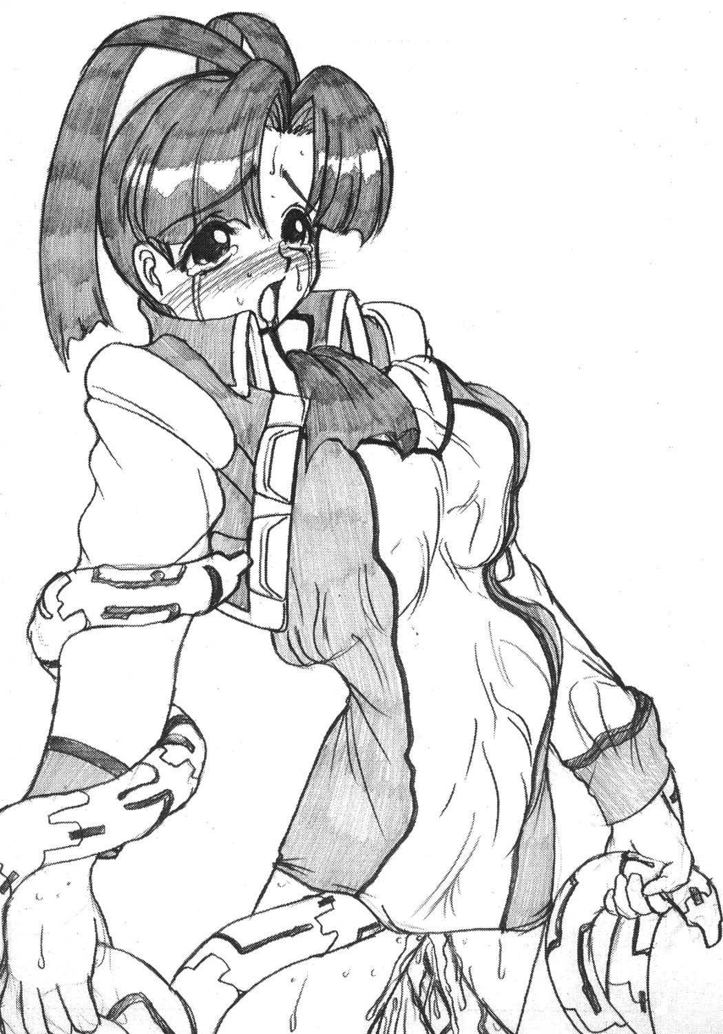 NYANKO OF BRAVES GAOGAINYA page 8 full