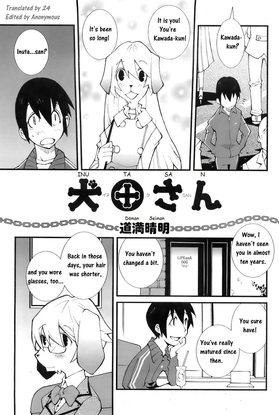 Inuta-san page 1 full