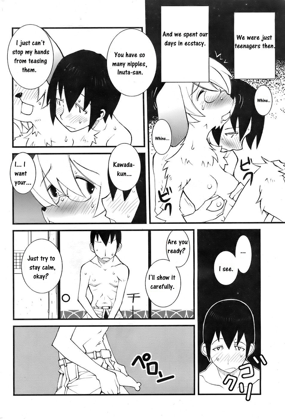 Inuta-san page 2 full