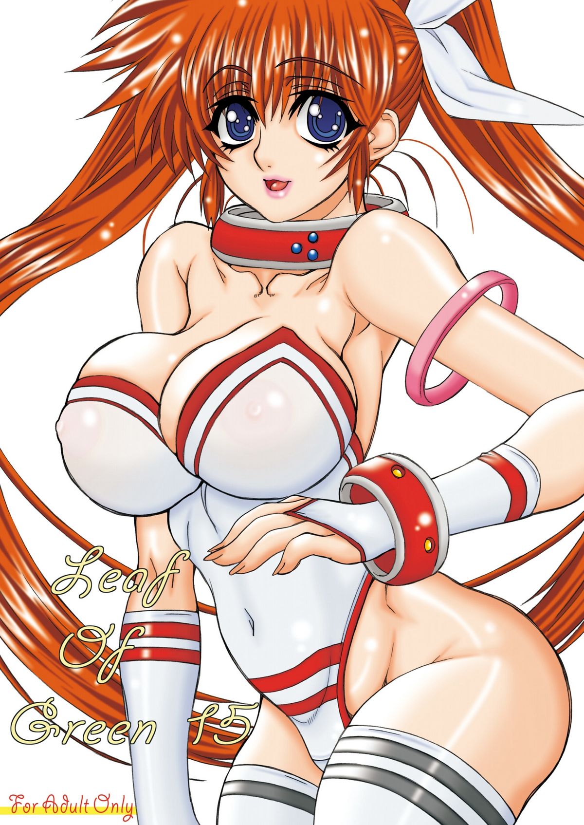 Leaf Of Green 15 page 1 full