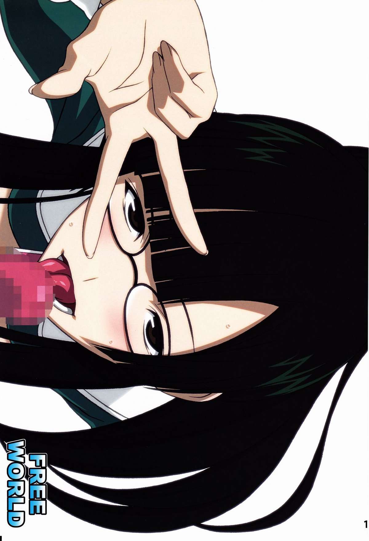 FREE WORLD page 10 full