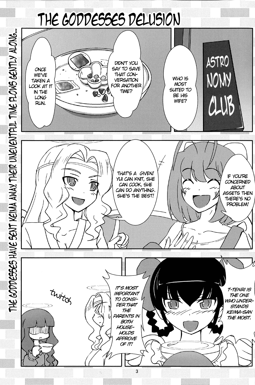 Megami-tachi no Mousou | The Goddesses Delusion page 2 full