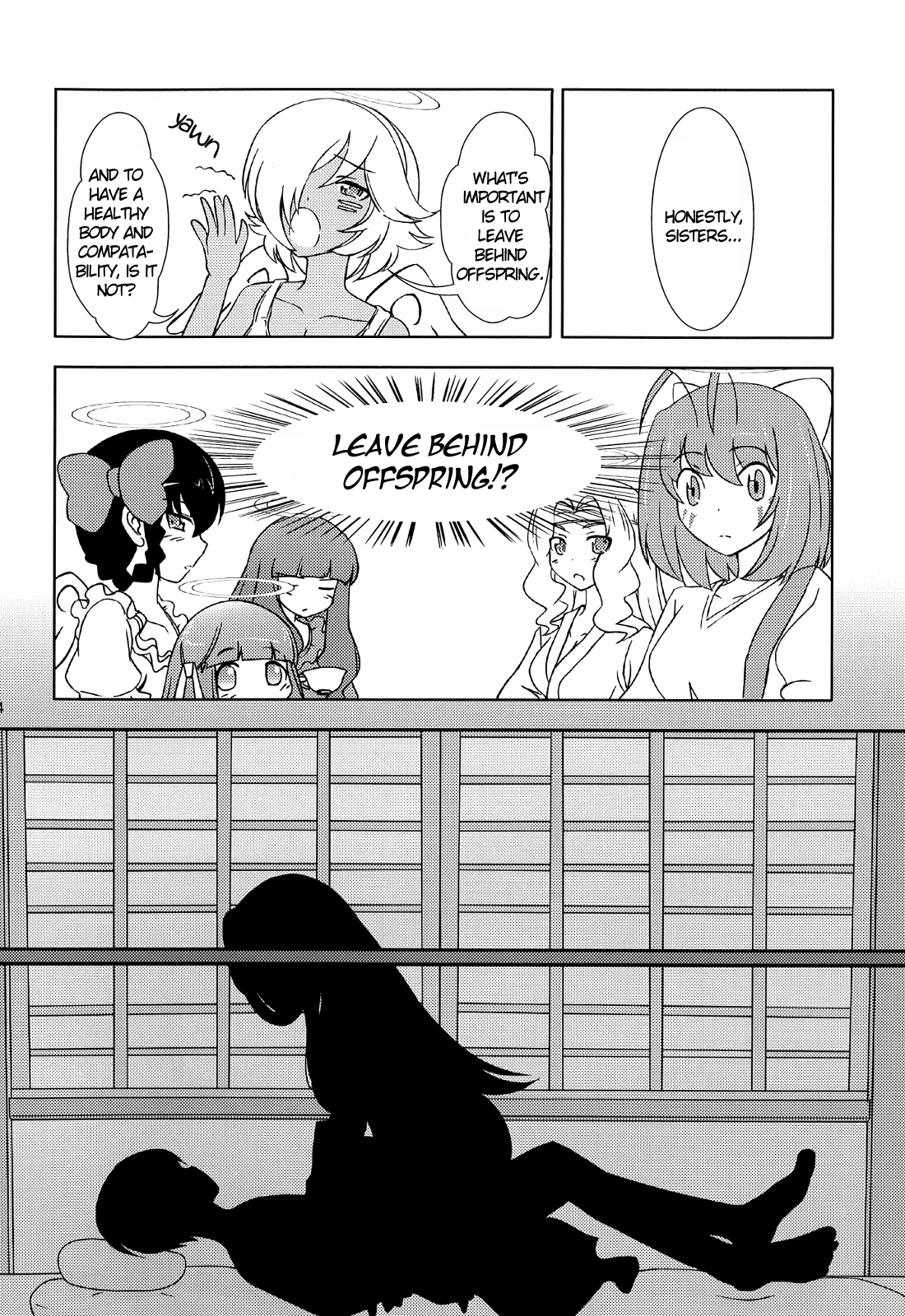 Megami-tachi no Mousou | The Goddesses Delusion page 3 full
