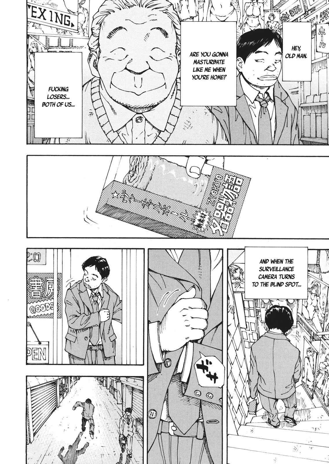 Amamori no Shuumatsu | Amamori's weekend   =Hentai-kun= page 4 full