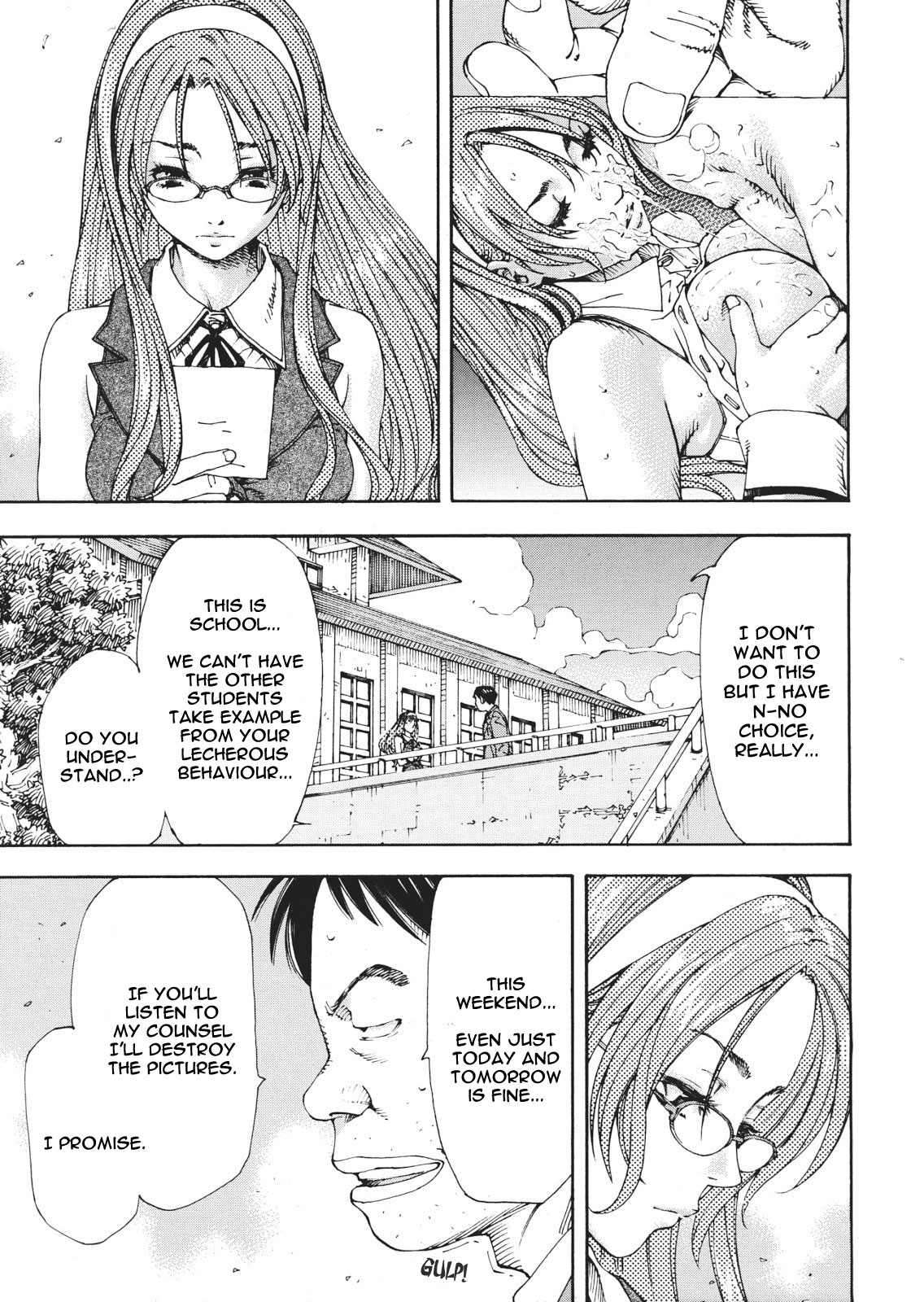 Amamori no Shuumatsu | Amamori's weekend   =Hentai-kun= page 7 full
