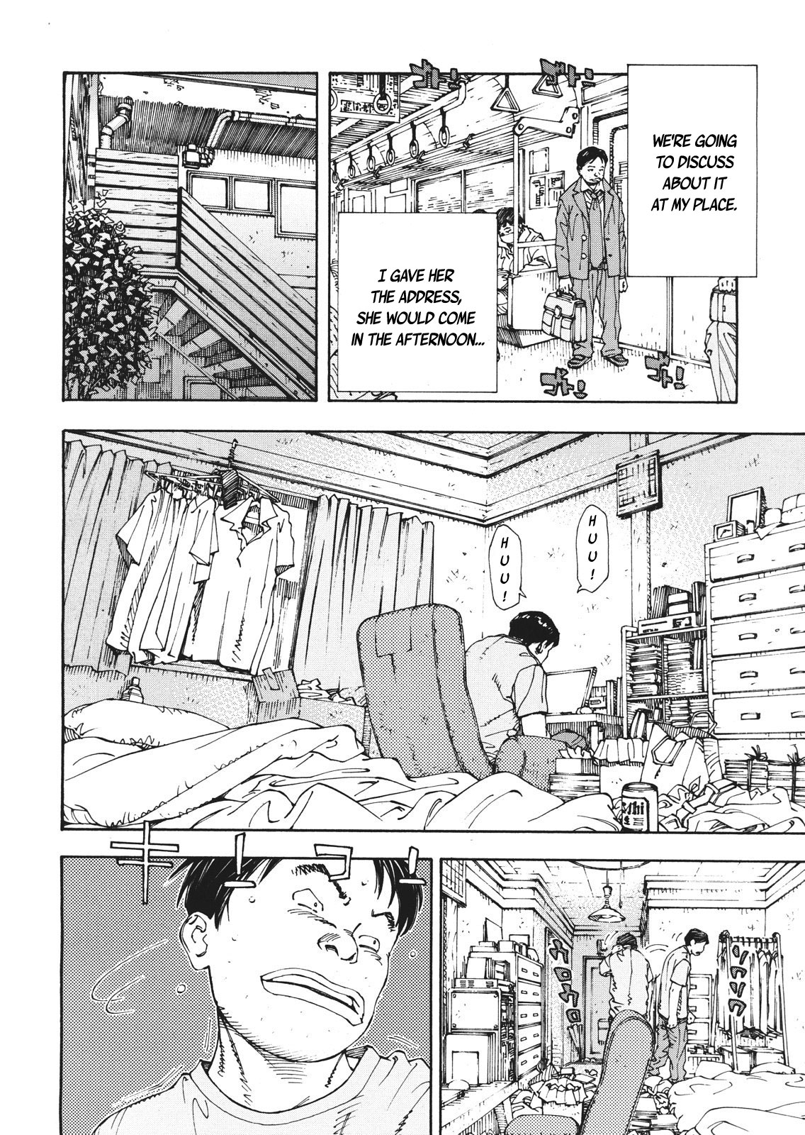 Amamori no Shuumatsu | Amamori's weekend   =Hentai-kun= page 8 full