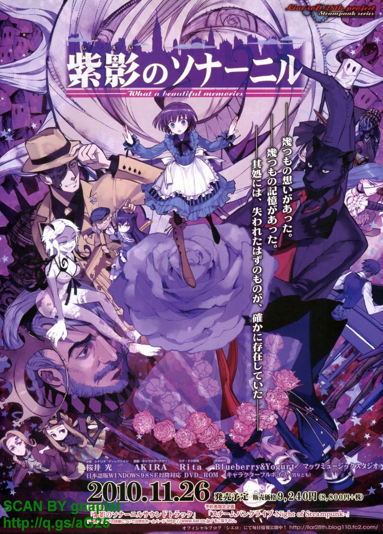 BugBug 2010-12 Vol. 196 page 9 full