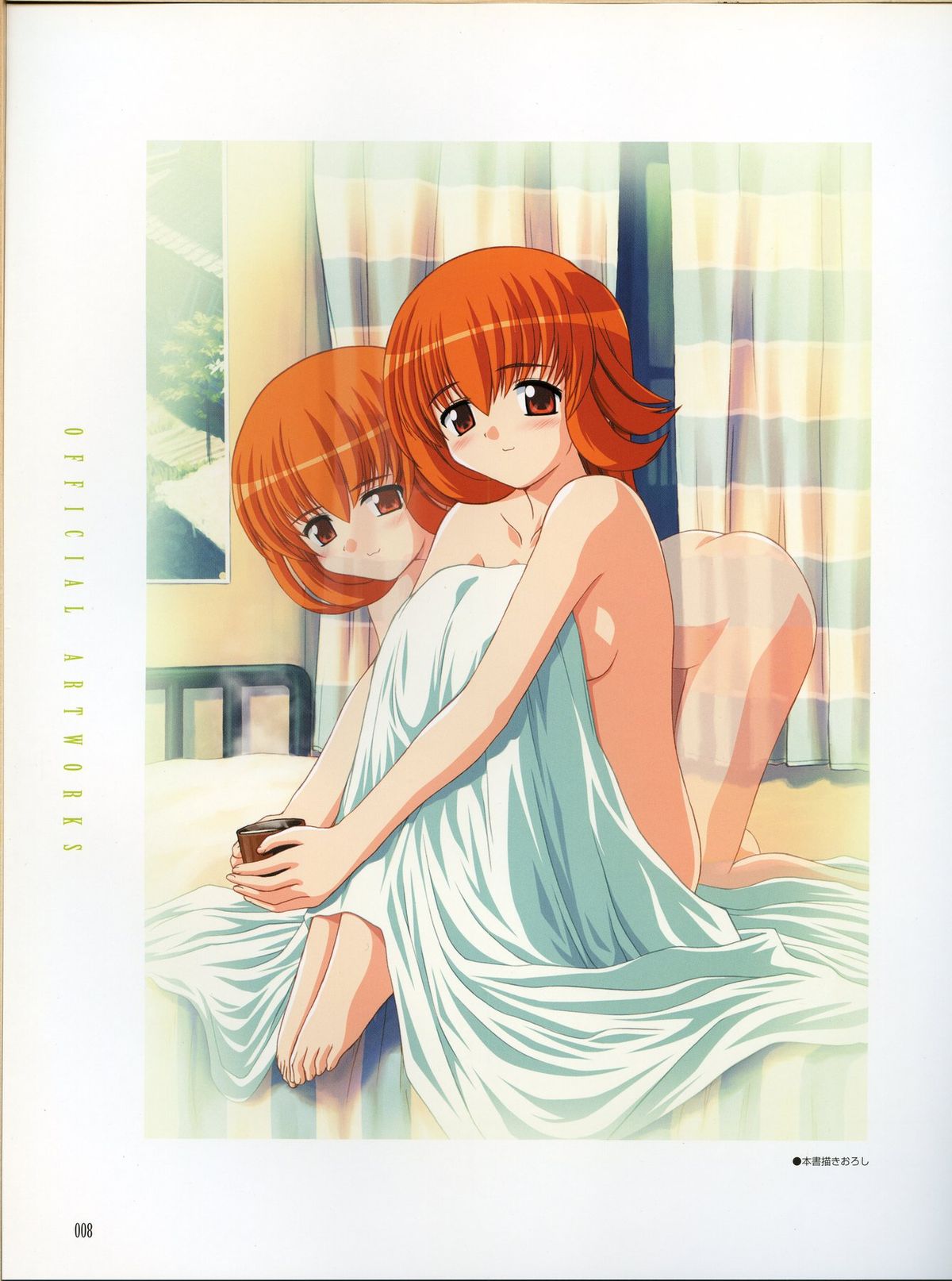 Magical Antique Official Artworks page 7 full