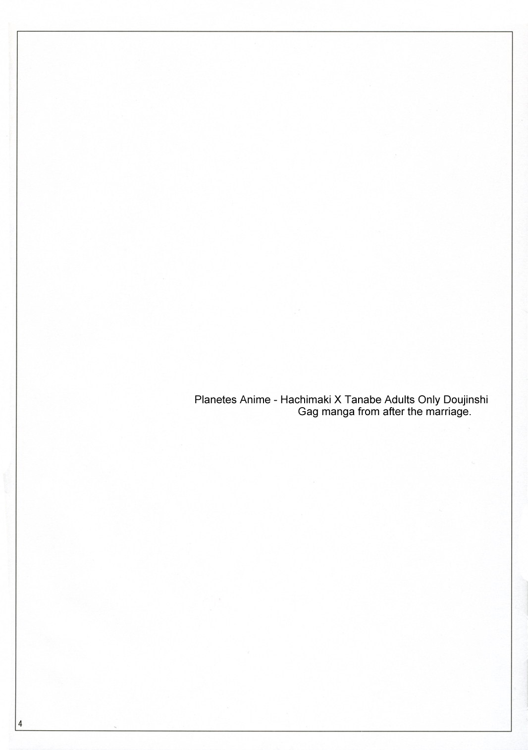 Tabidatsu Mae ni | Before the Journey page 3 full