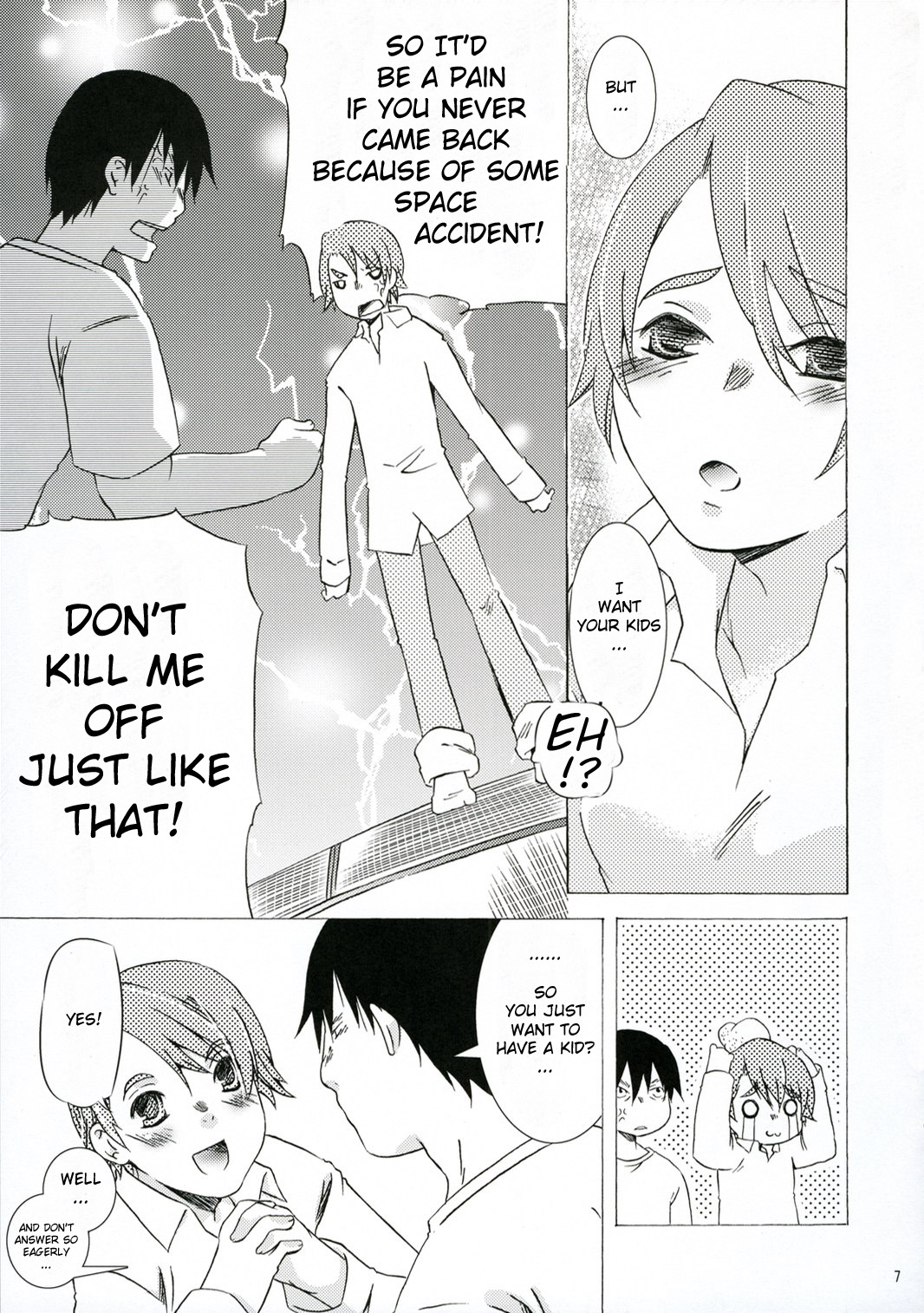 Tabidatsu Mae ni | Before the Journey page 6 full