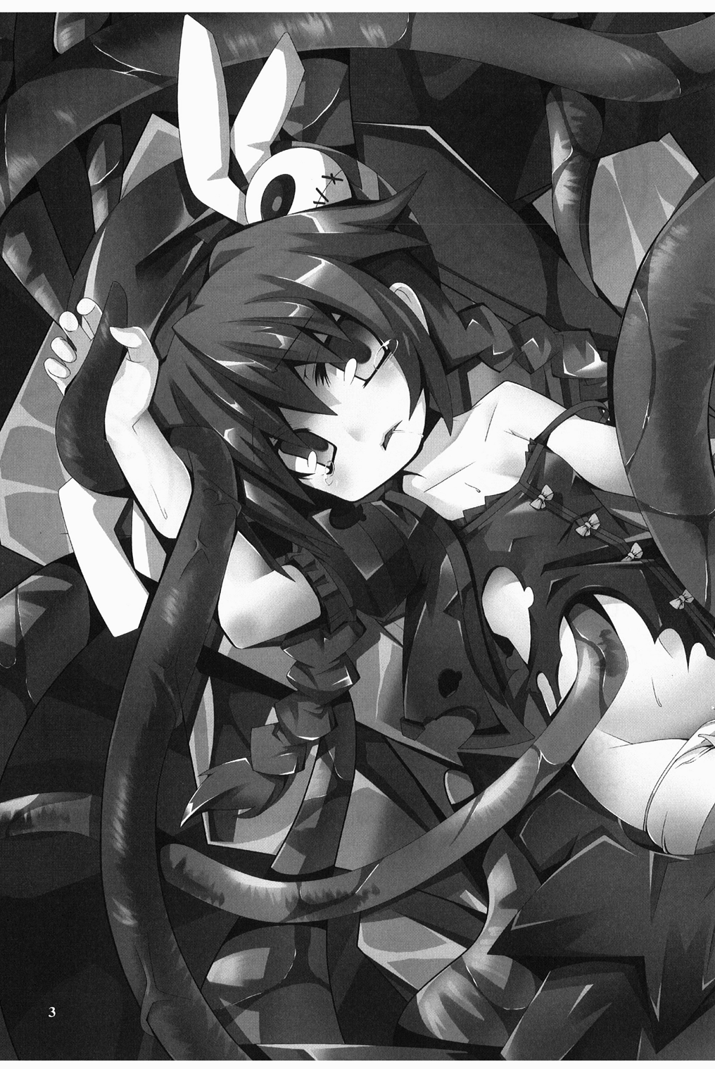 Dunkelheit page 3 full