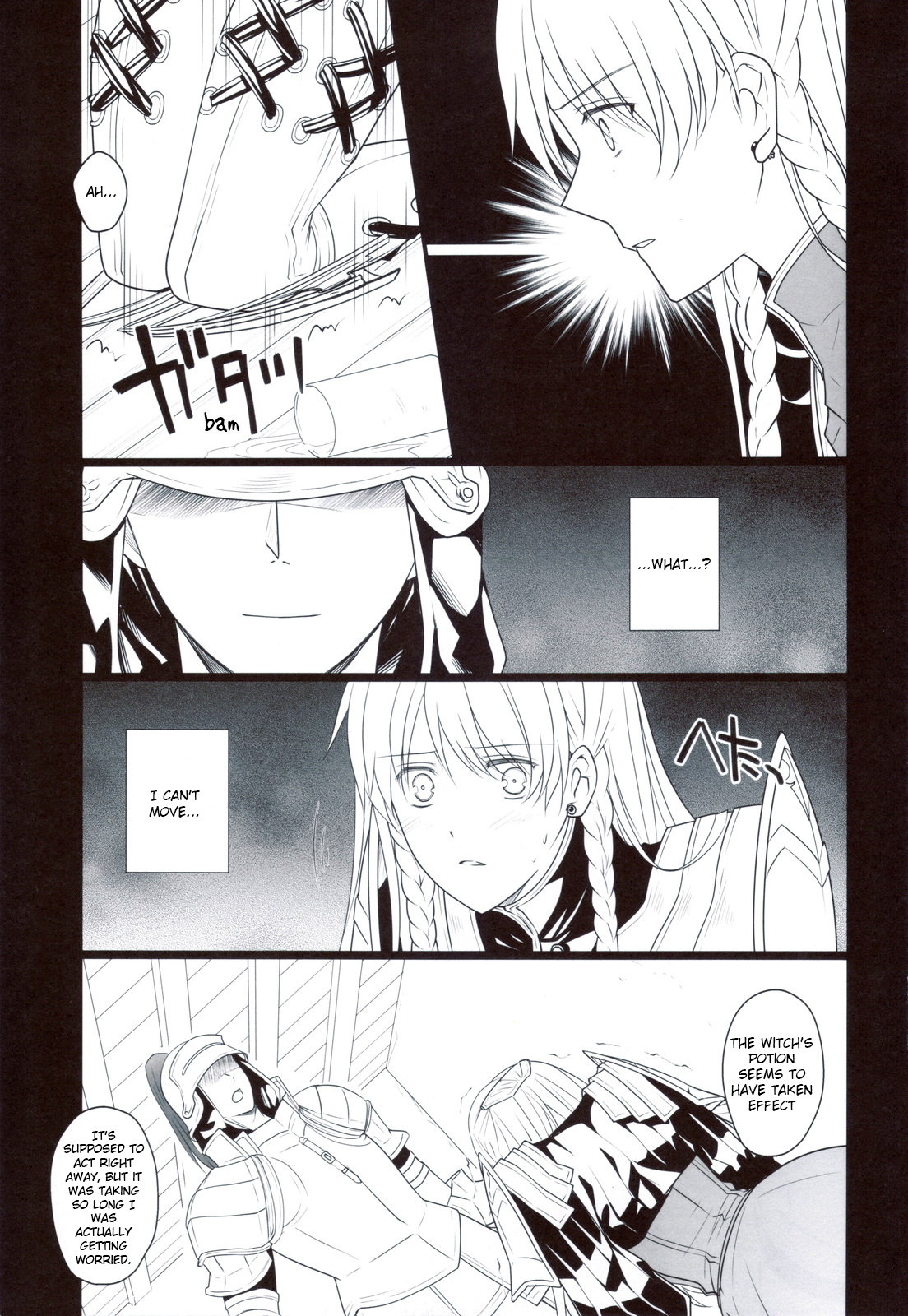 Horyo Zokusei Onna Shougun | A Female General And Prisoner Of War page 10 full