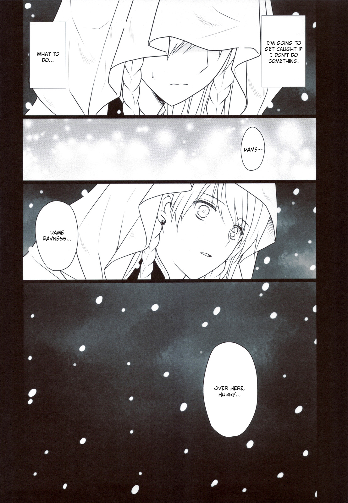 Horyo Zokusei Onna Shougun | A Female General And Prisoner Of War page 5 full