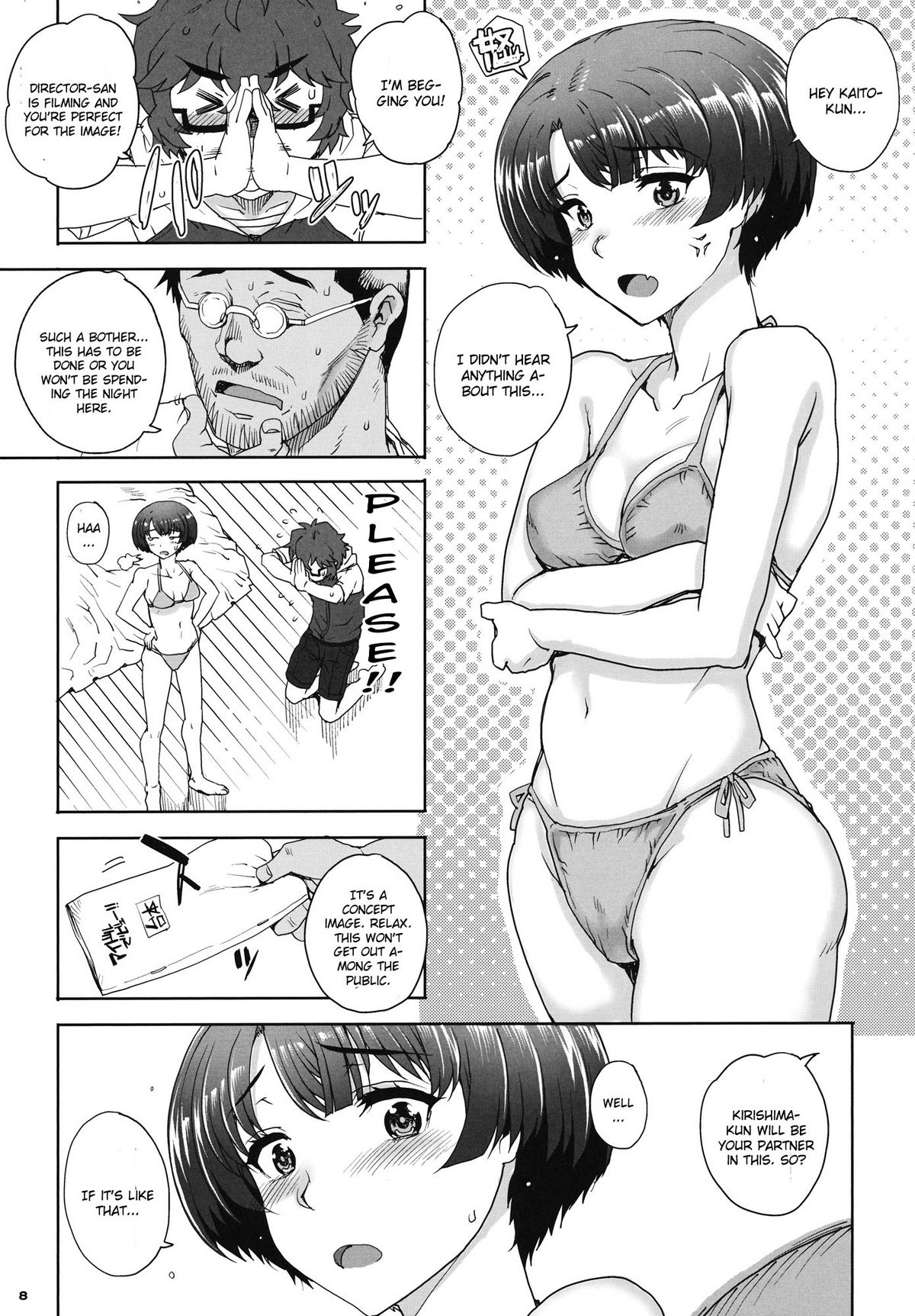 Aoi Kayumidome page 8 full